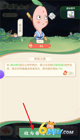  5ͼ