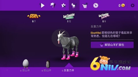ģɽȰ 12ͼ