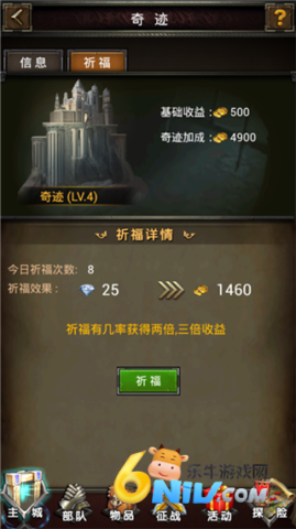 ħ޵ 2ͼ