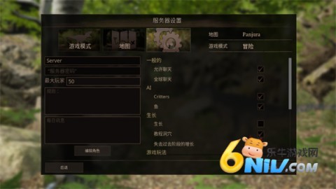 ̩̹֮·ʷ 6ͼ
