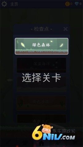  2ͼ