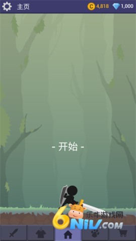 17560026949108_water