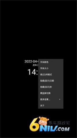 ʱ 5ͼ