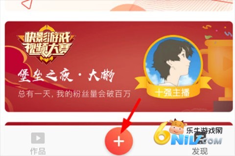ӰProMAX 6ͼ