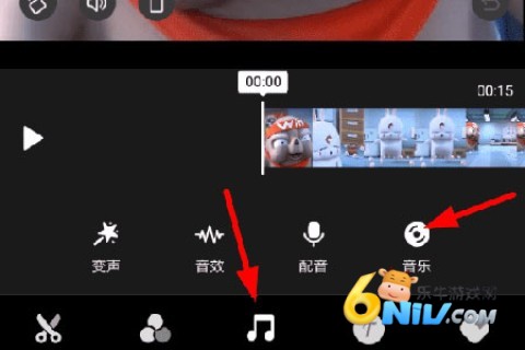 ӰProMAX 7ͼ