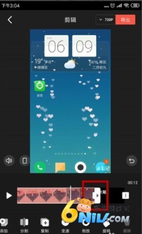 ӰProMAX 12ͼ