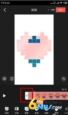 ӰProMAX 11ͼ
