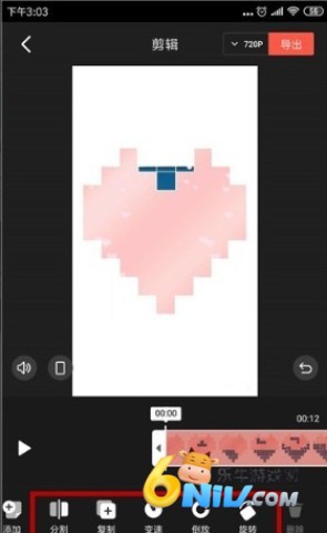 ӰProMAX 13ͼ