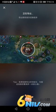 ӰProMAX 21ͼ