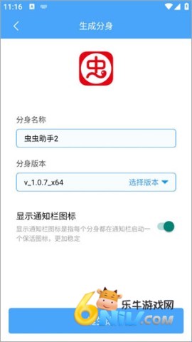 ת࿪ 3ͼ