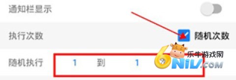 (Զ) 6ͼ