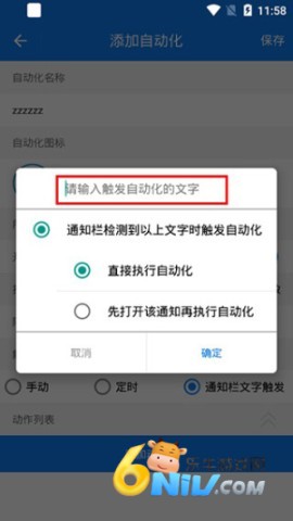 (Զ) 7ͼ