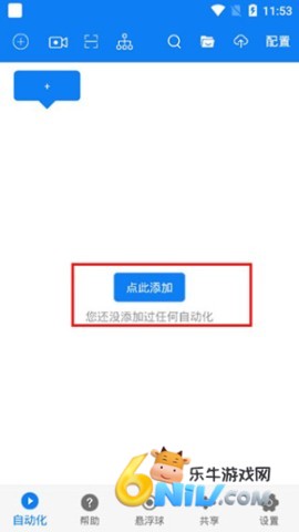 (Զ) 2ͼ