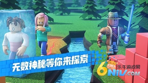 17581817127207_water
