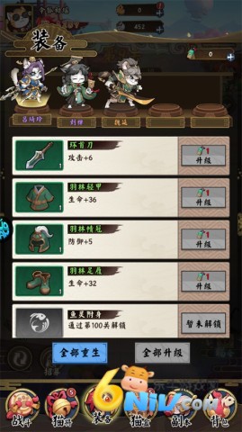 è͹ֻ 3ͼ