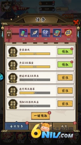 è͹ֻ 5ͼ