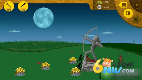 stickmanfmħİ 2ͼ
