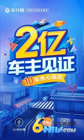 17484444979706_water