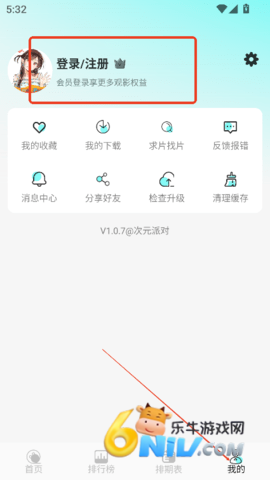 Ԫ 5ͼ