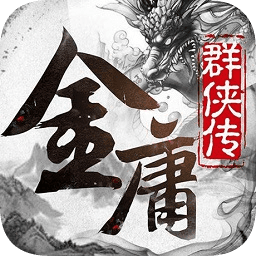 ӹȺ96 v1.1.6
