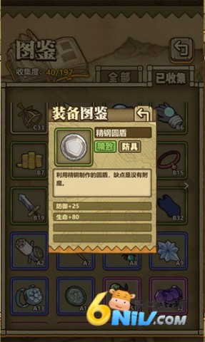 ֮qq½ 3ͼ