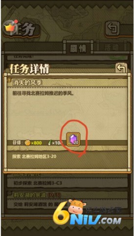 ֮qq½ 5ͼ