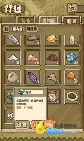֮qq½ 2ͼ