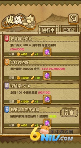 ֮qq½ 8ͼ