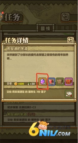 ֮qq½ 6ͼ