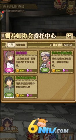֮qq½ 7ͼ