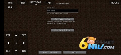 pojavlauncher 5ͼ