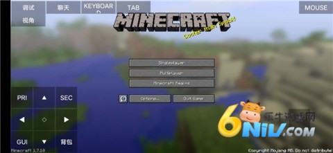 pojavlauncher 4ͼ
