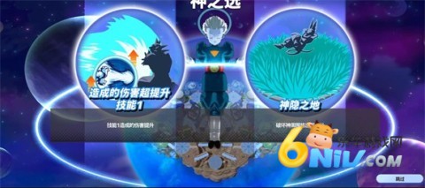 鼤սС 4ͼ