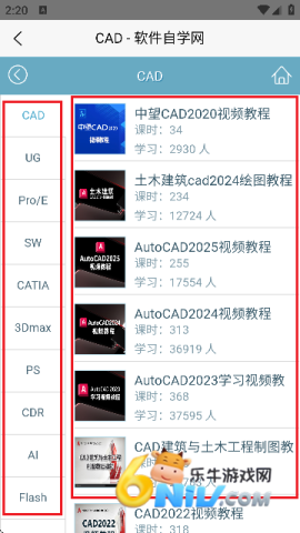 ѧ 4ͼ
