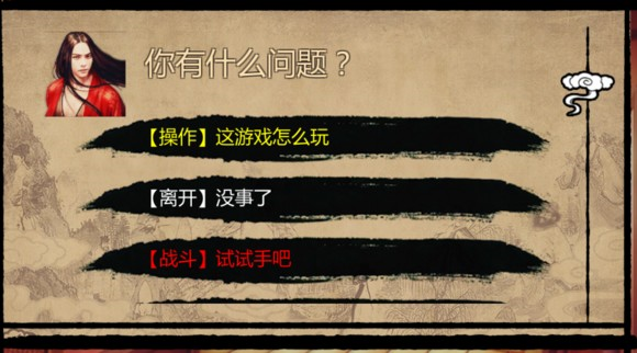20230131132214820