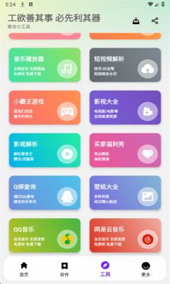 d382c21618beb9870a79f2b50861db39