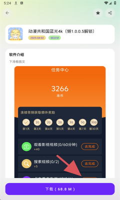 8a9661c7361cf276847dbdfc6350c99b
