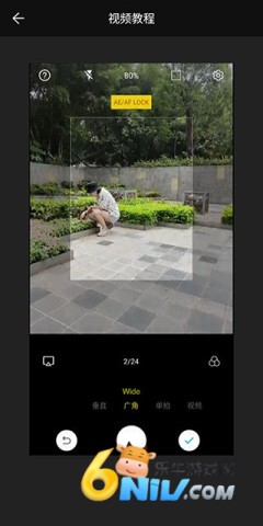  7ͼ