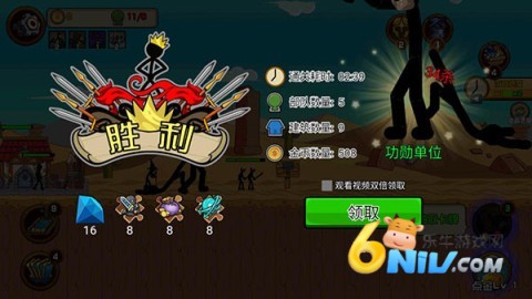 սս԰ 6ͼ
