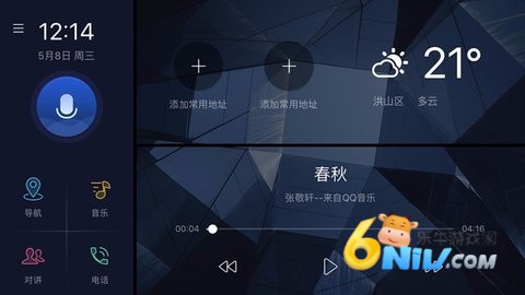 c+ܻ 1ͼ