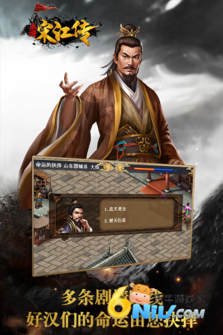 ˮν浵 1ͼ
