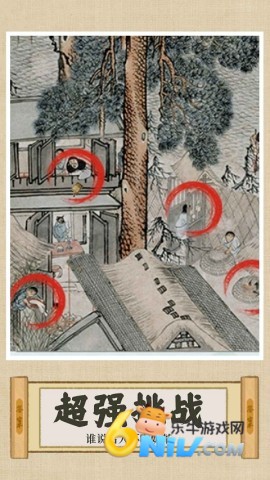 17560195394659_water