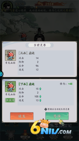 Һҵ칬H5 3ͼ