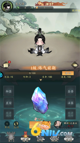 Һҵ칬H5 1ͼ