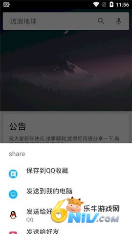 17582542887411_water