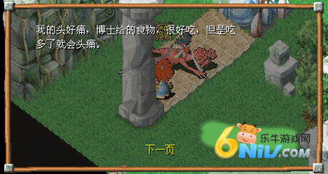 ʯʱso 2ͼ