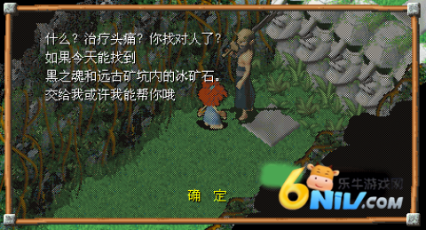 ʯʱso 3ͼ
