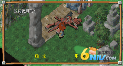 ʯʱso 4ͼ