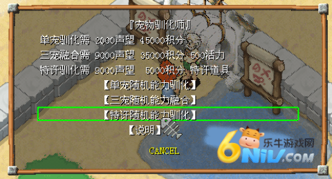 ʯʱso 5ͼ