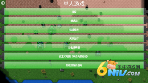 17582551588863_water